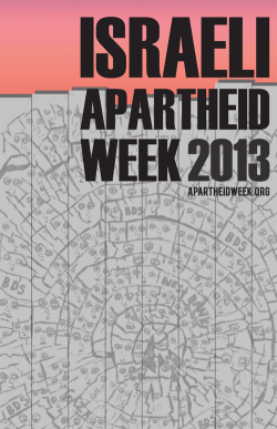 CKUT Community News - Entrevue avec Rana, activiste pour la semaine contre l'apartheid israélien 