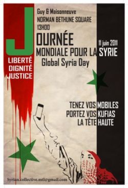 CKUT's Morning After: Revolution in the Making: Syria from a Montreal perspective