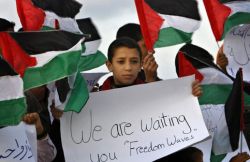 CKUT Radio: Tears of Gaza announcement